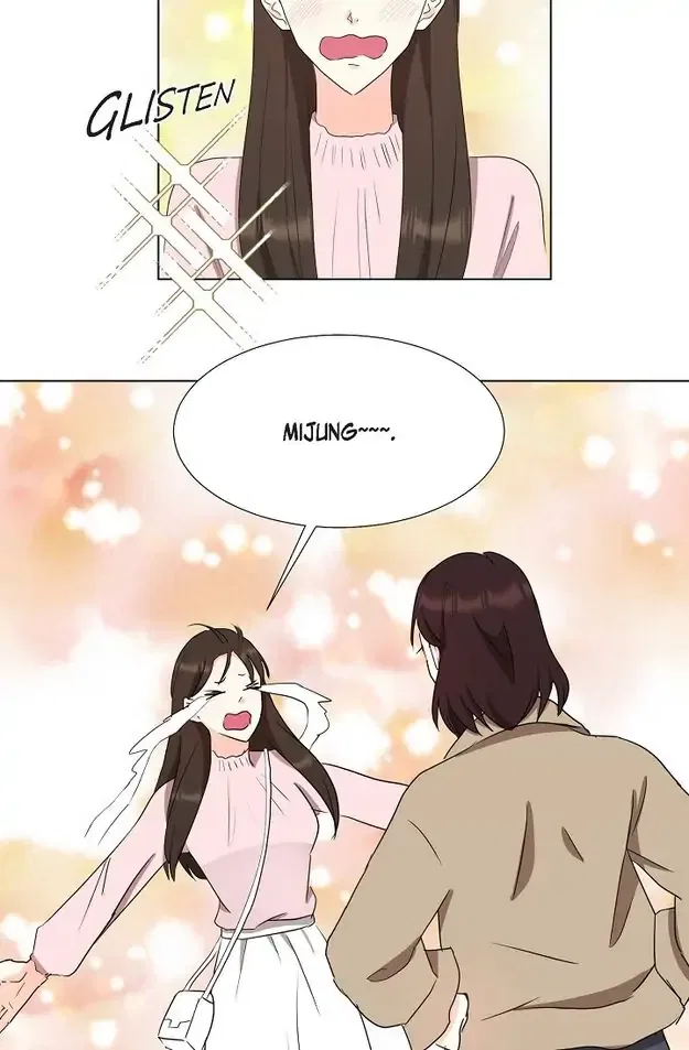 Fragrant Office Life Chapter 27 – Page 17