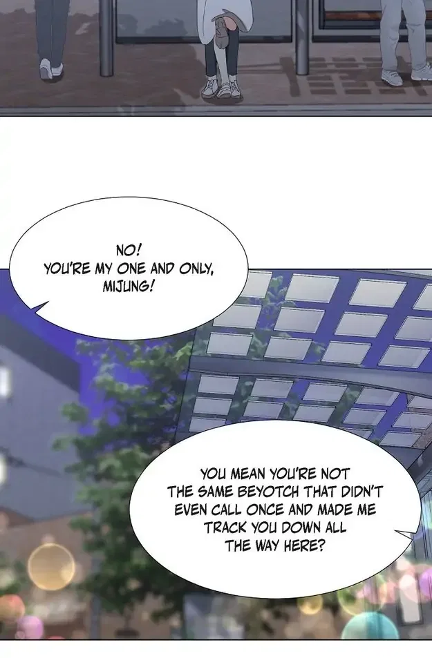Fragrant Office Life Chapter 27 – Page 21