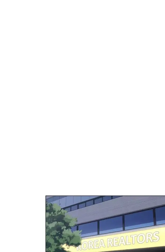 Fragrant Office Life Chapter 27 – Page 42