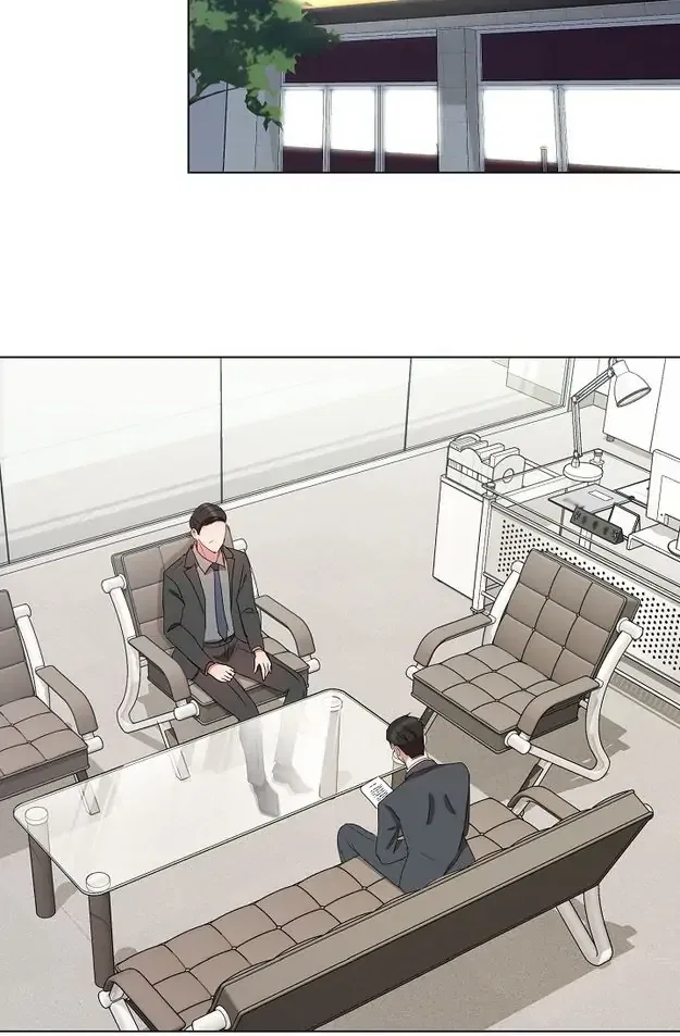 Fragrant Office Life Chapter 27 – Page 43