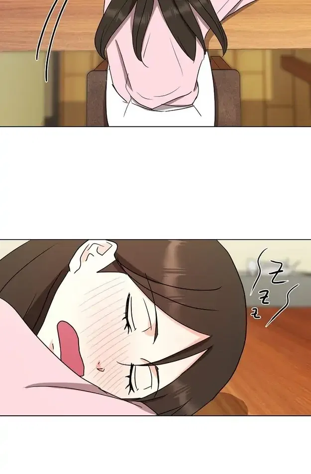 Fragrant Office Life Chapter 27 – Page 57