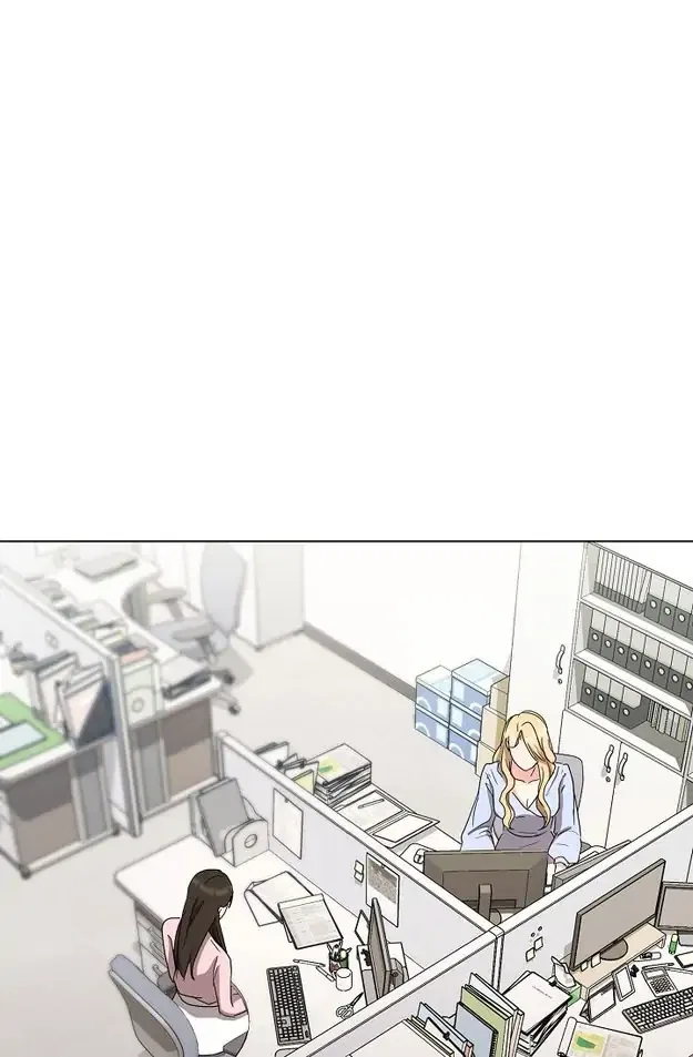 Fragrant Office Life Chapter 26 – Page 46