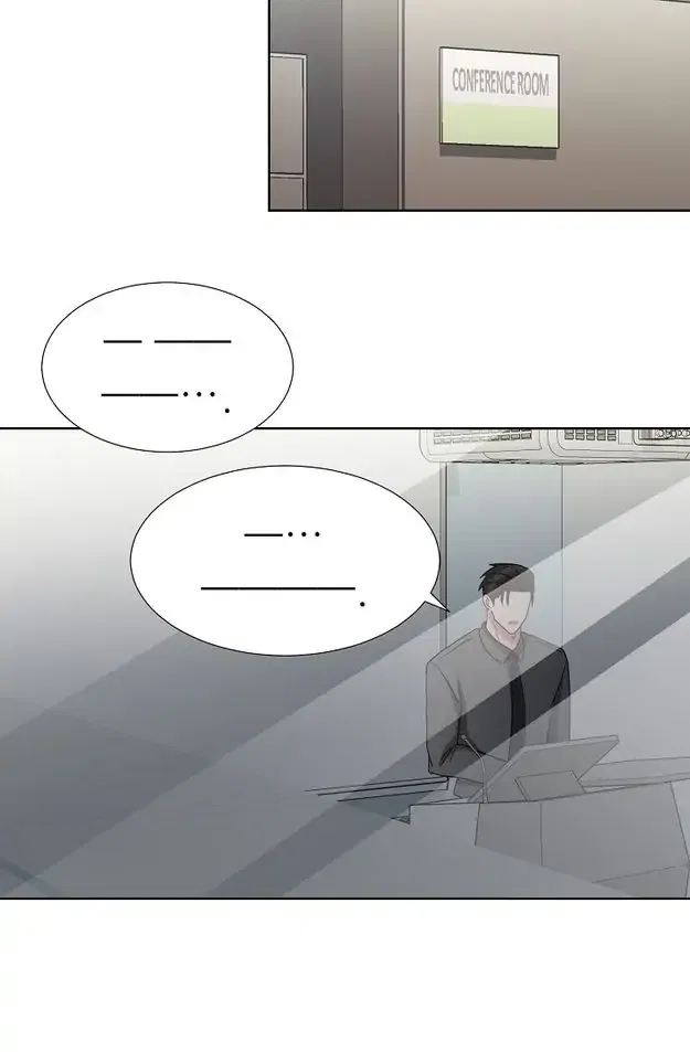 Fragrant Office Life Chapter 25 – Page 8