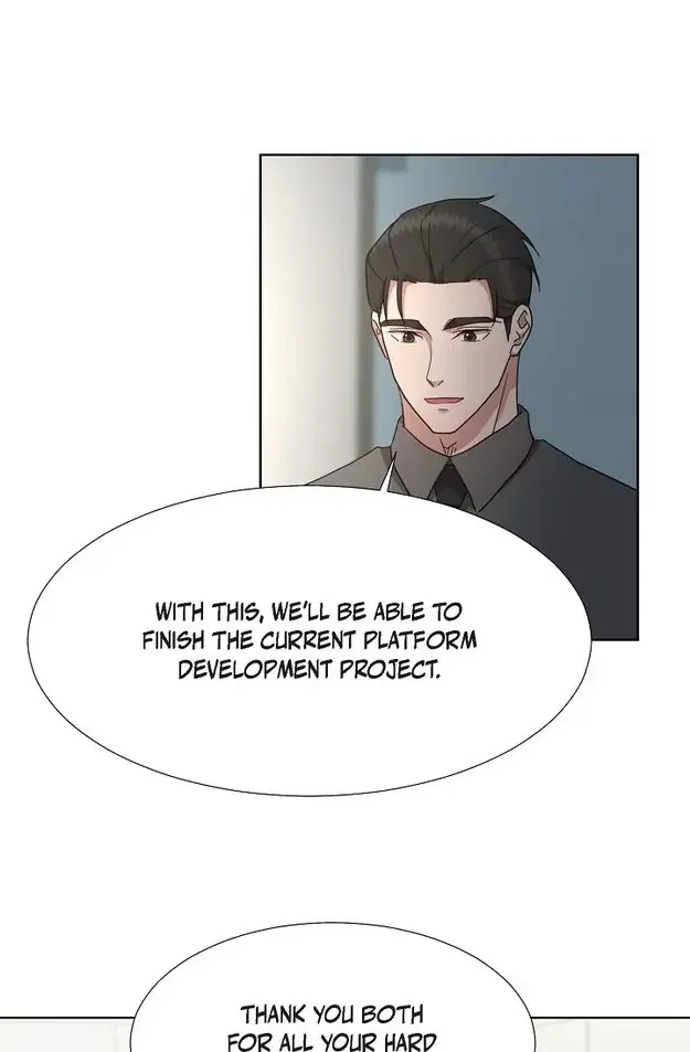 Fragrant Office Life Chapter 25 – Page 11