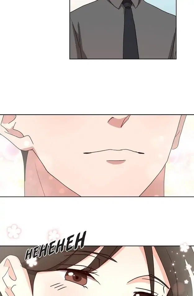 Fragrant Office Life Chapter 25 – Page 13