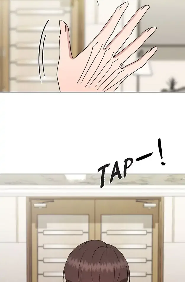 Fragrant Office Life Chapter 25 – Page 48