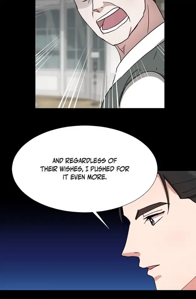 Fragrant Office Life Chapter 24 – Page 20