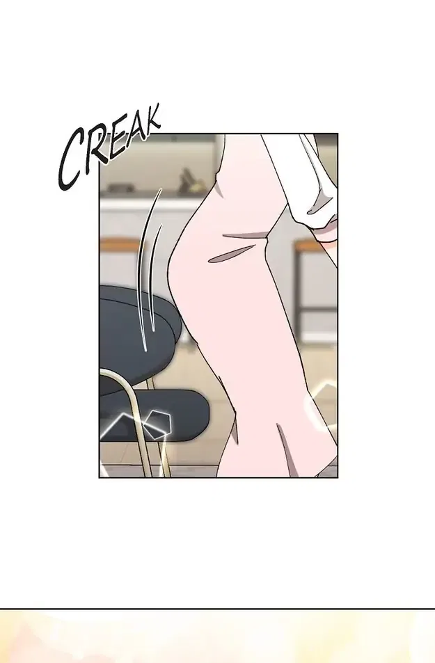 Fragrant Office Life Chapter 24 – Page 32