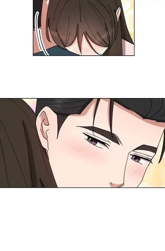 Fragrant Office Life Chapter 24 – Page 45