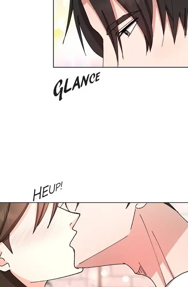 Fragrant Office Life Chapter 23 – Page 11