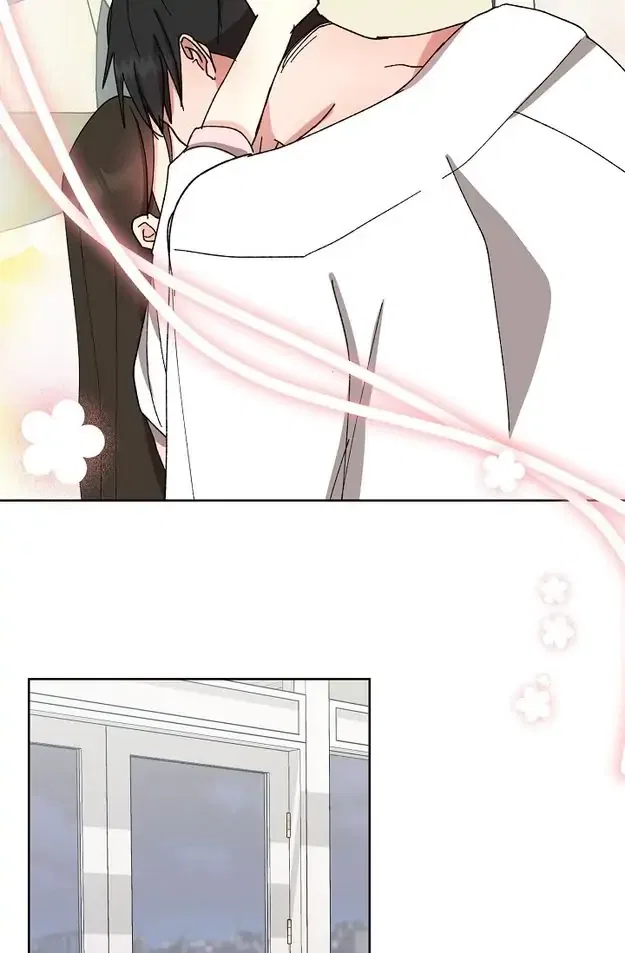 Fragrant Office Life Chapter 23 – Page 27
