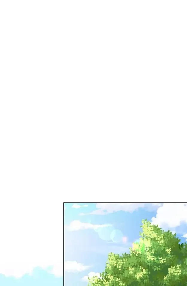 Fragrant Office Life Chapter 23 – Page 29