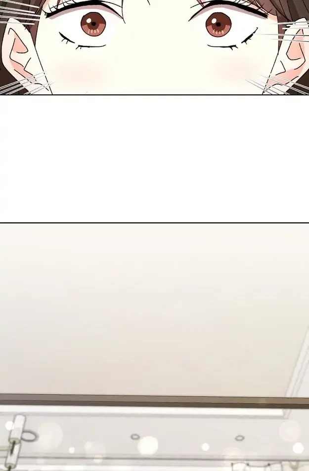 Fragrant Office Life Chapter 23 – Page 32