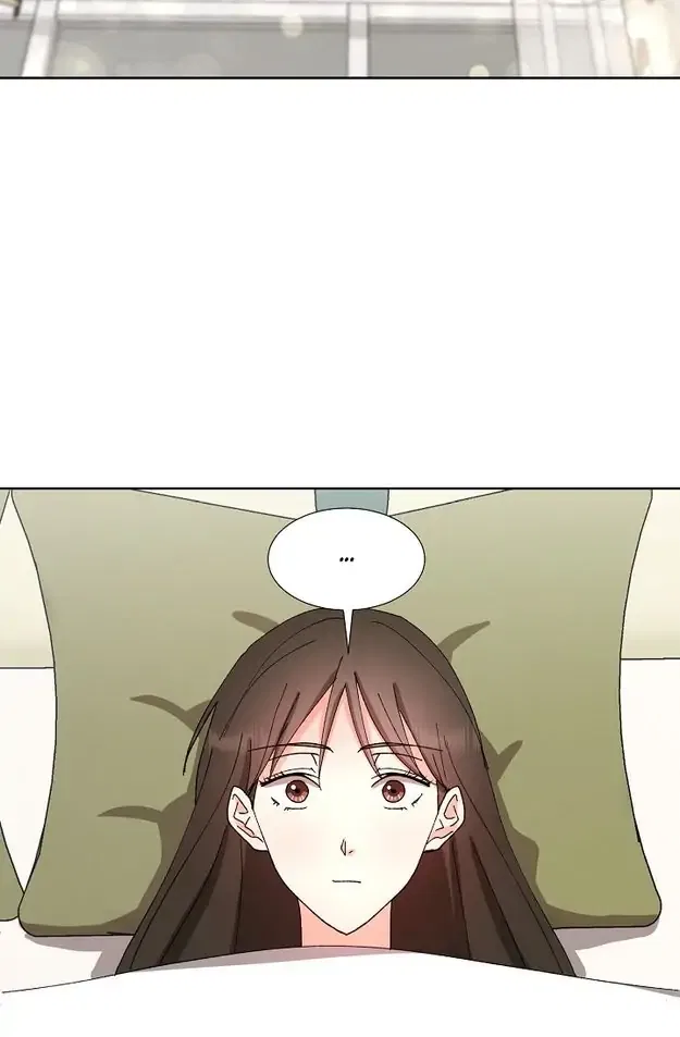 Fragrant Office Life Chapter 23 – Page 33