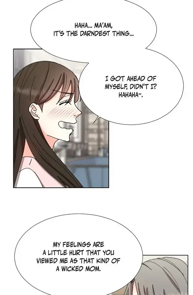 Fragrant Office Life Chapter 22 – Page 13