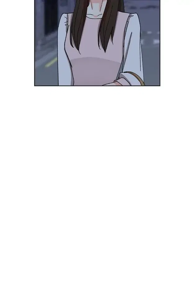 Fragrant Office Life Chapter 22 – Page 37