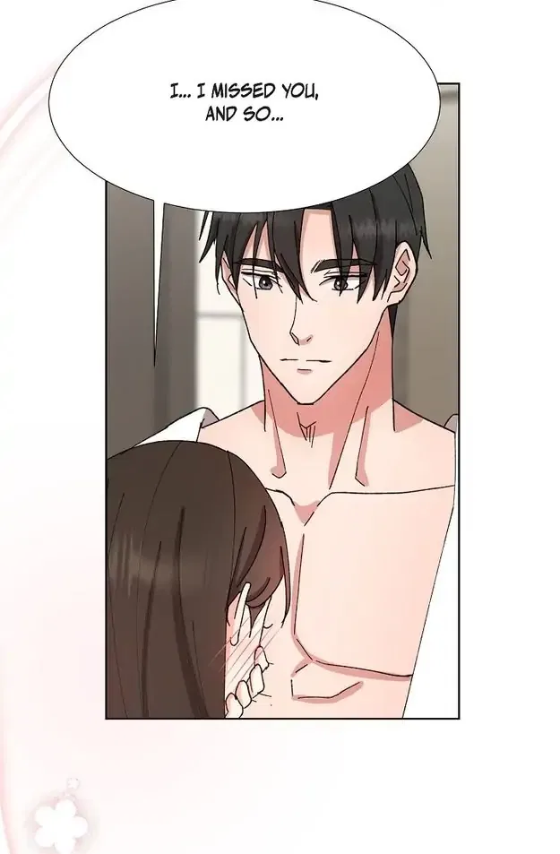 Fragrant Office Life Chapter 22 – Page 47