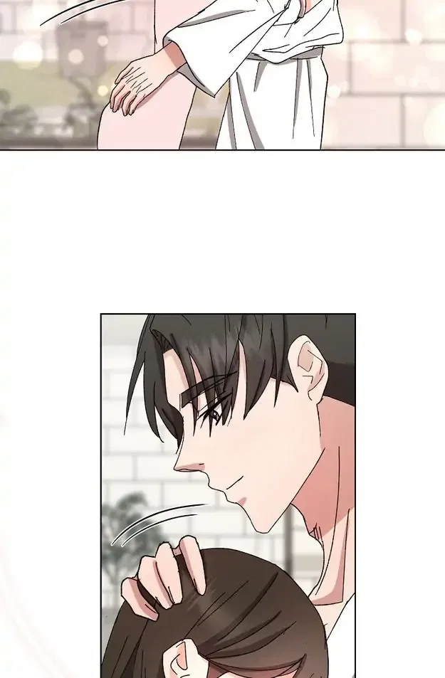 Fragrant Office Life Chapter 22 – Page 51