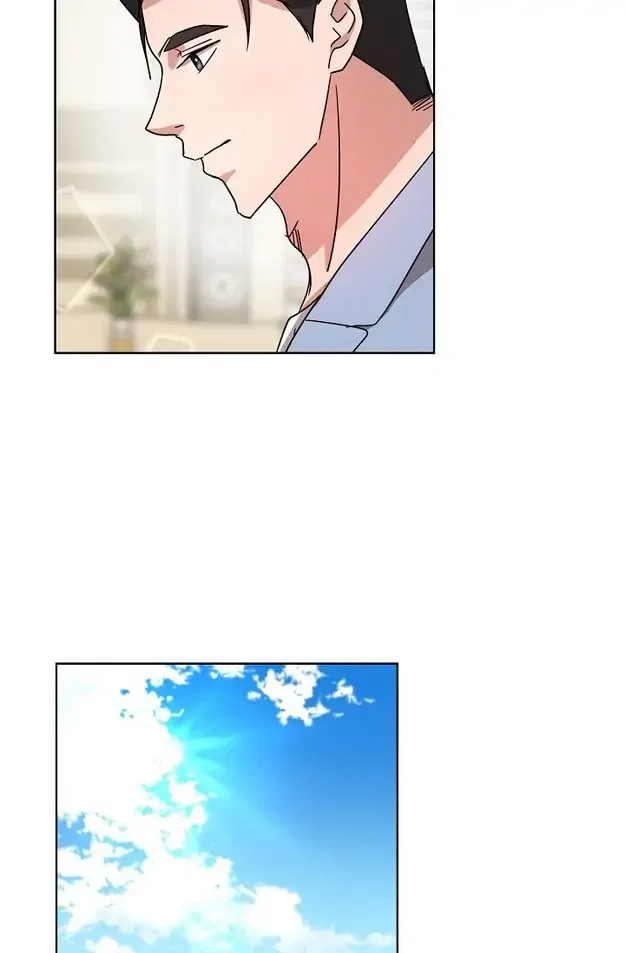Fragrant Office Life Chapter 20 – Page 25
