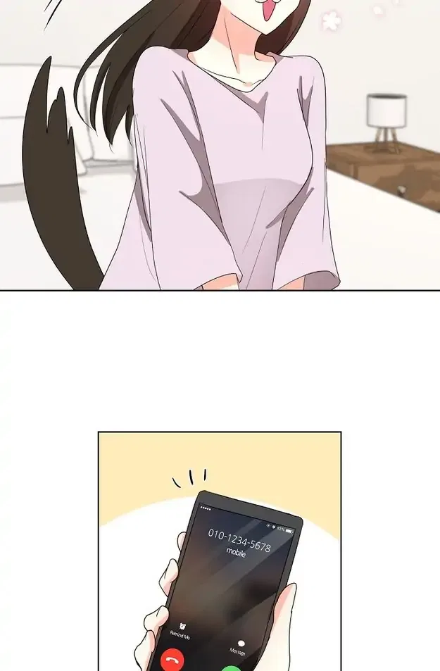 Fragrant Office Life Chapter 20 – Page 43