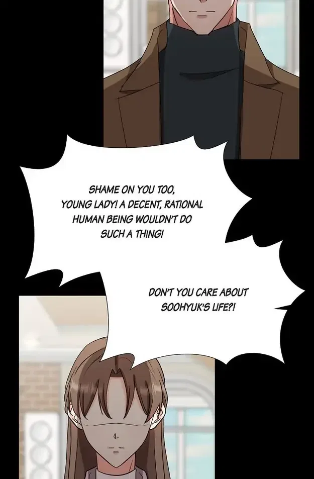 Fragrant Office Life Chapter 19 – Page 32