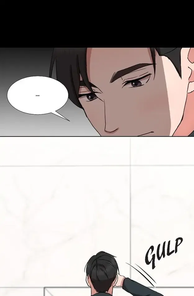 Fragrant Office Life Chapter 19 – Page 47