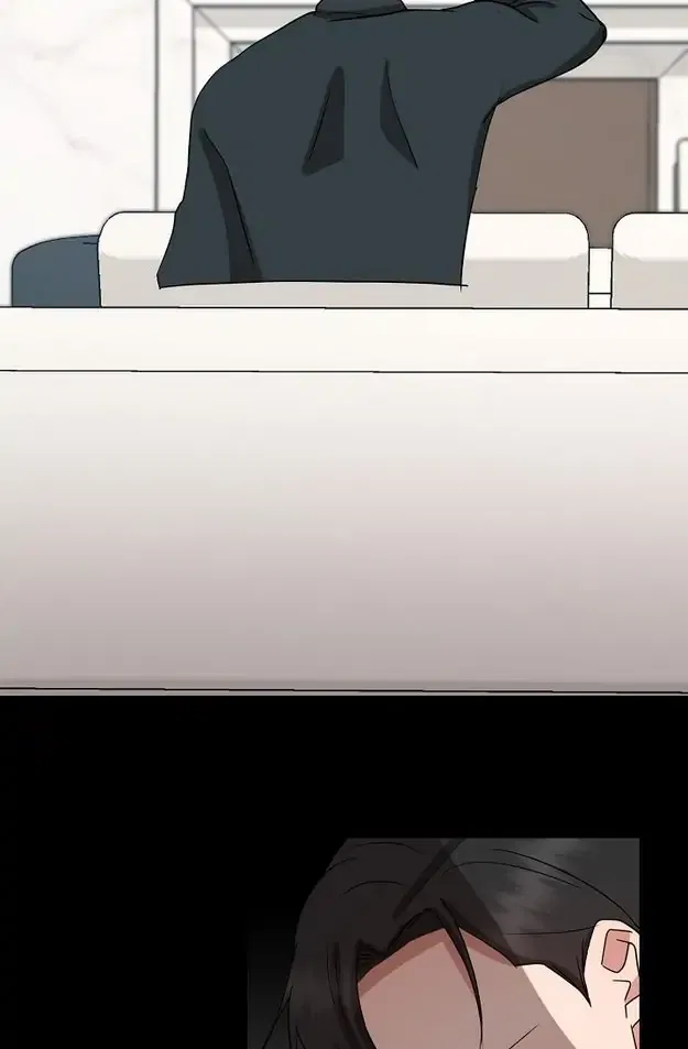 Fragrant Office Life Chapter 19 – Page 48