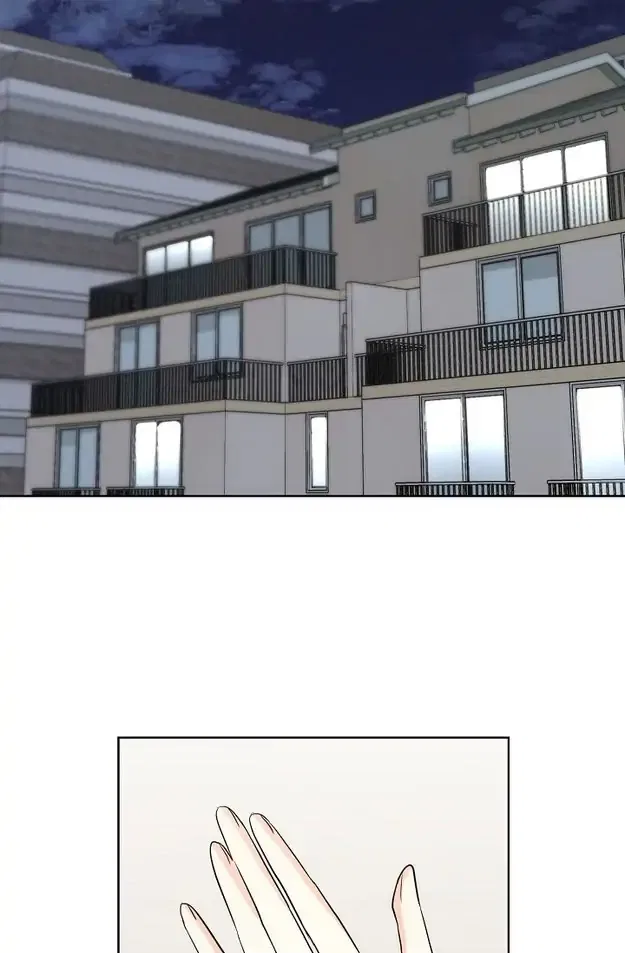 Fragrant Office Life Chapter 18 – Page 41