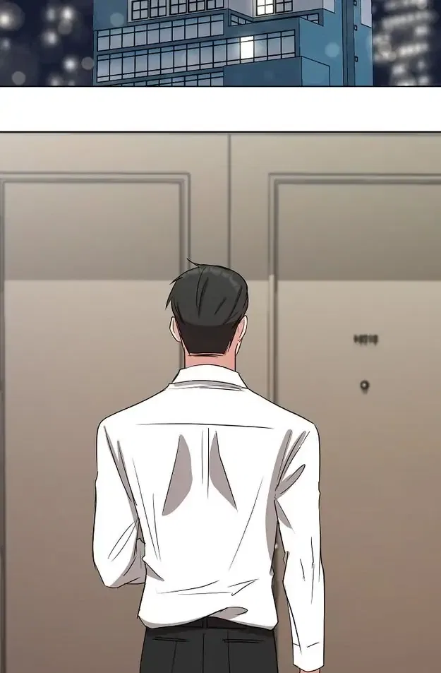 Fragrant Office Life Chapter 18 – Page 50
