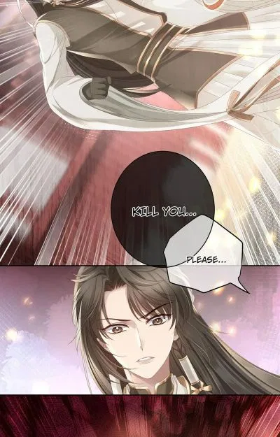 Master And Her Seven Lovers Chapter 94 – Page 9