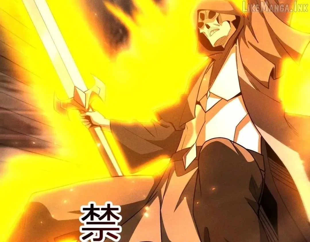 I Awoke as a God After Auto Battling For a Million Years Chapter 88 – Page 73