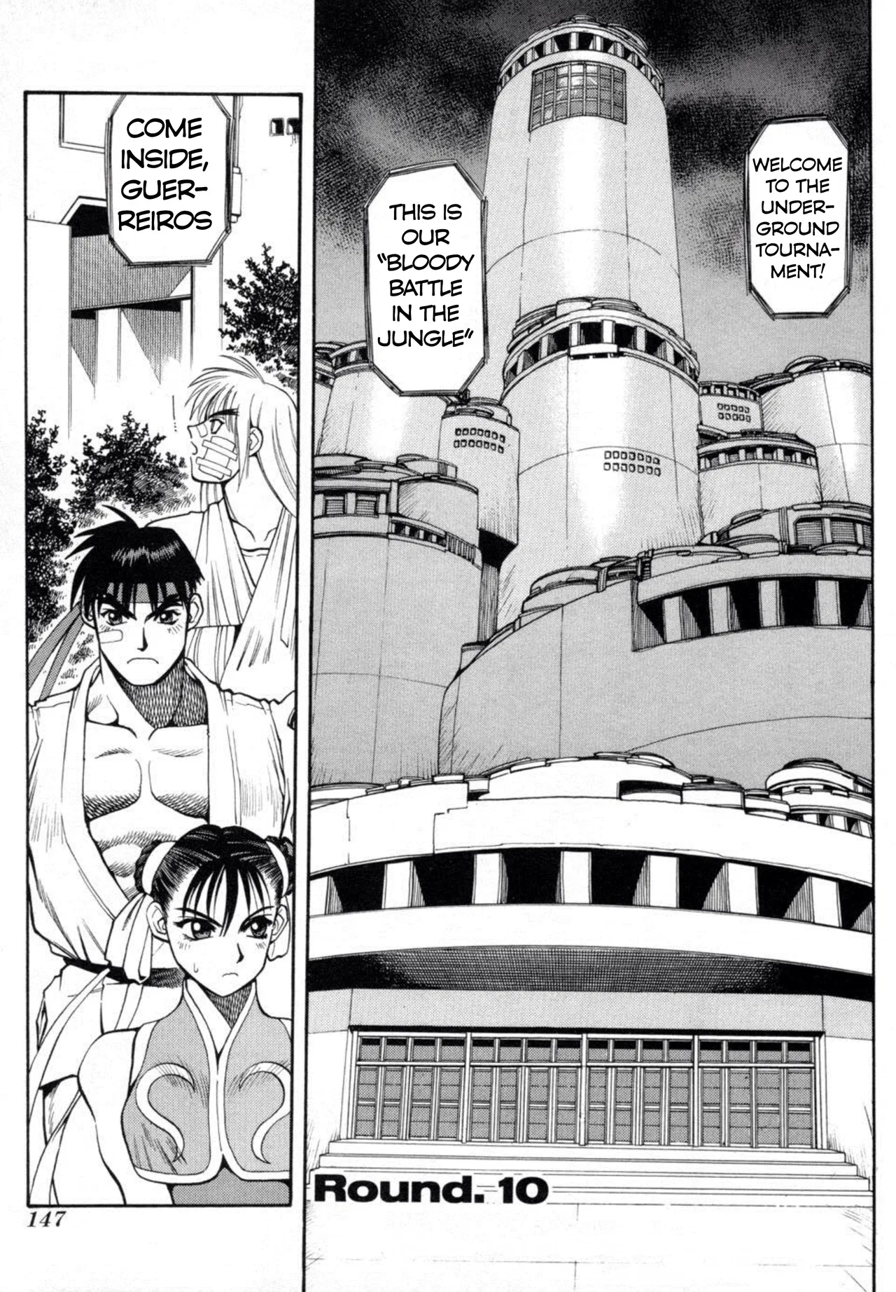 Street Fighter ALPHA Chapter 10 – Page 1