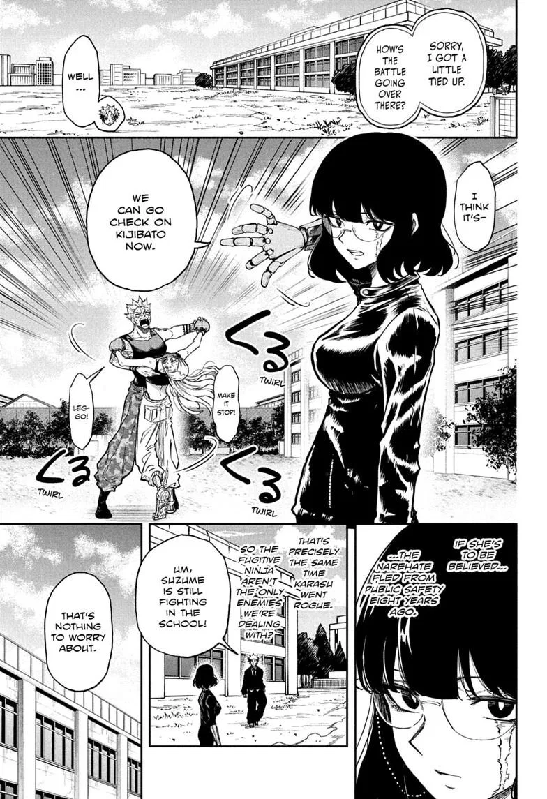 Shinobi Undercover Chapter 97 – Page 1