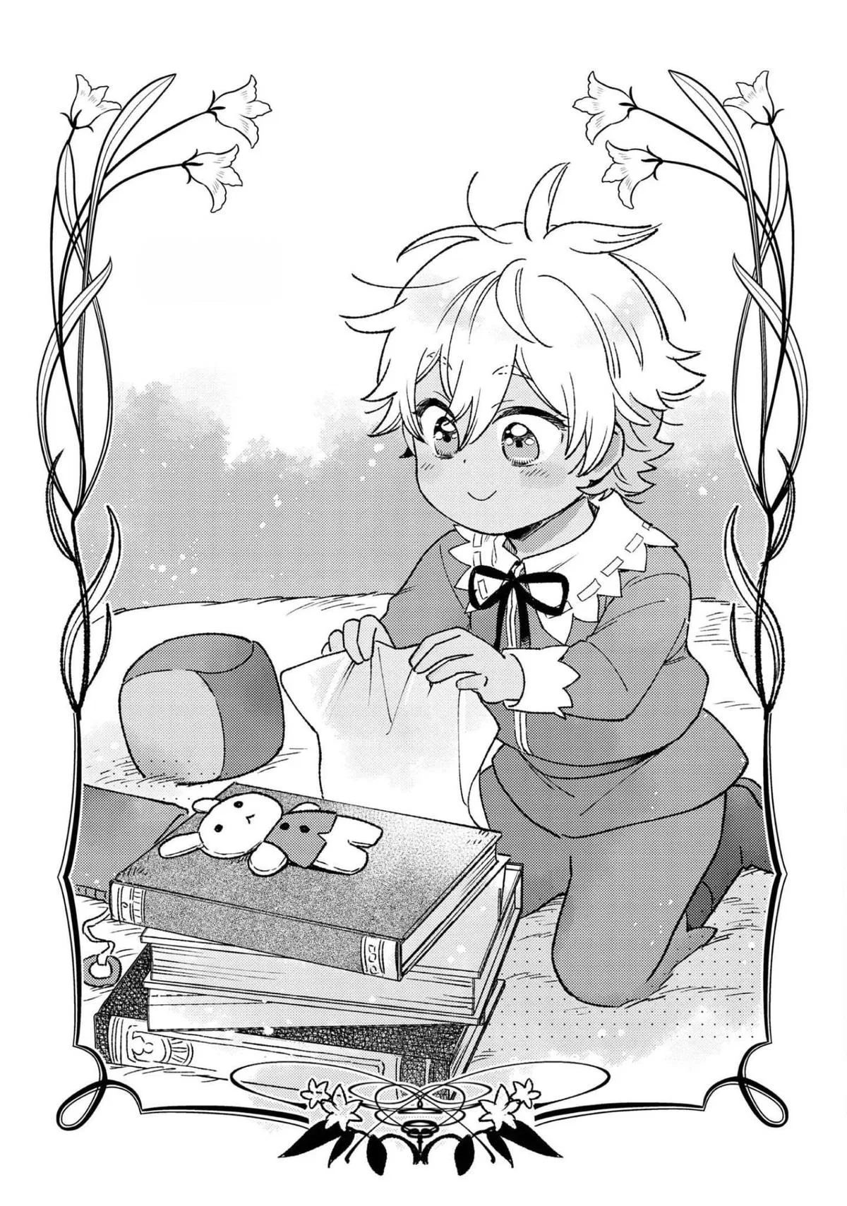 Reincarnated as a Neglected Noble: Raising My Baby Brother with Memories from My Past Life Chapter 9 – Page 1