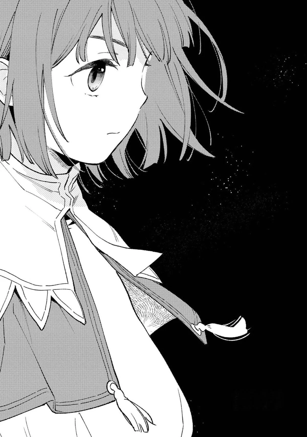 Reincarnated as a Neglected Noble: Raising My Baby Brother with Memories from My Past Life Chapter 7 – Page 1