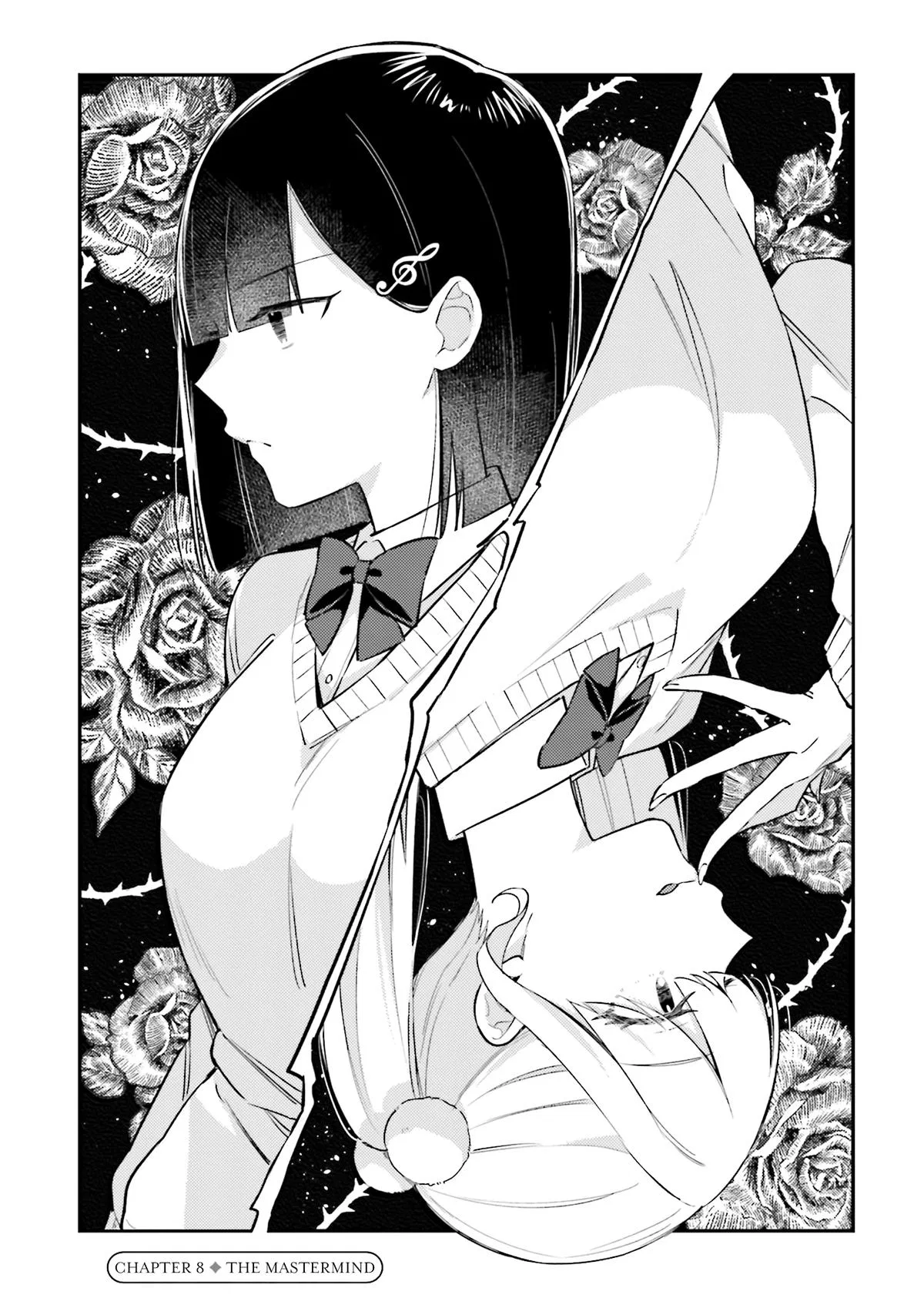 Kirawaremono no Akuyaku Reijou Alisha Libra wa Magerarenai Chapter 8 – Page 1