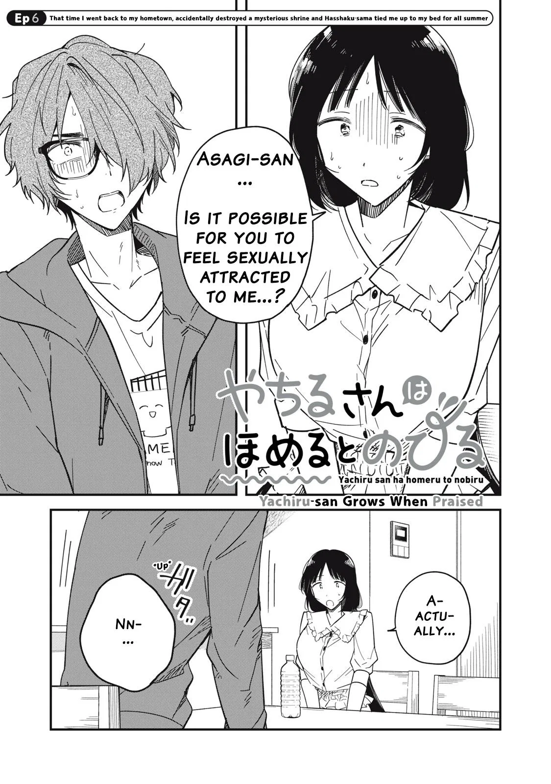 Yachiru-san Grows When Praised Chapter 6 – Page 1