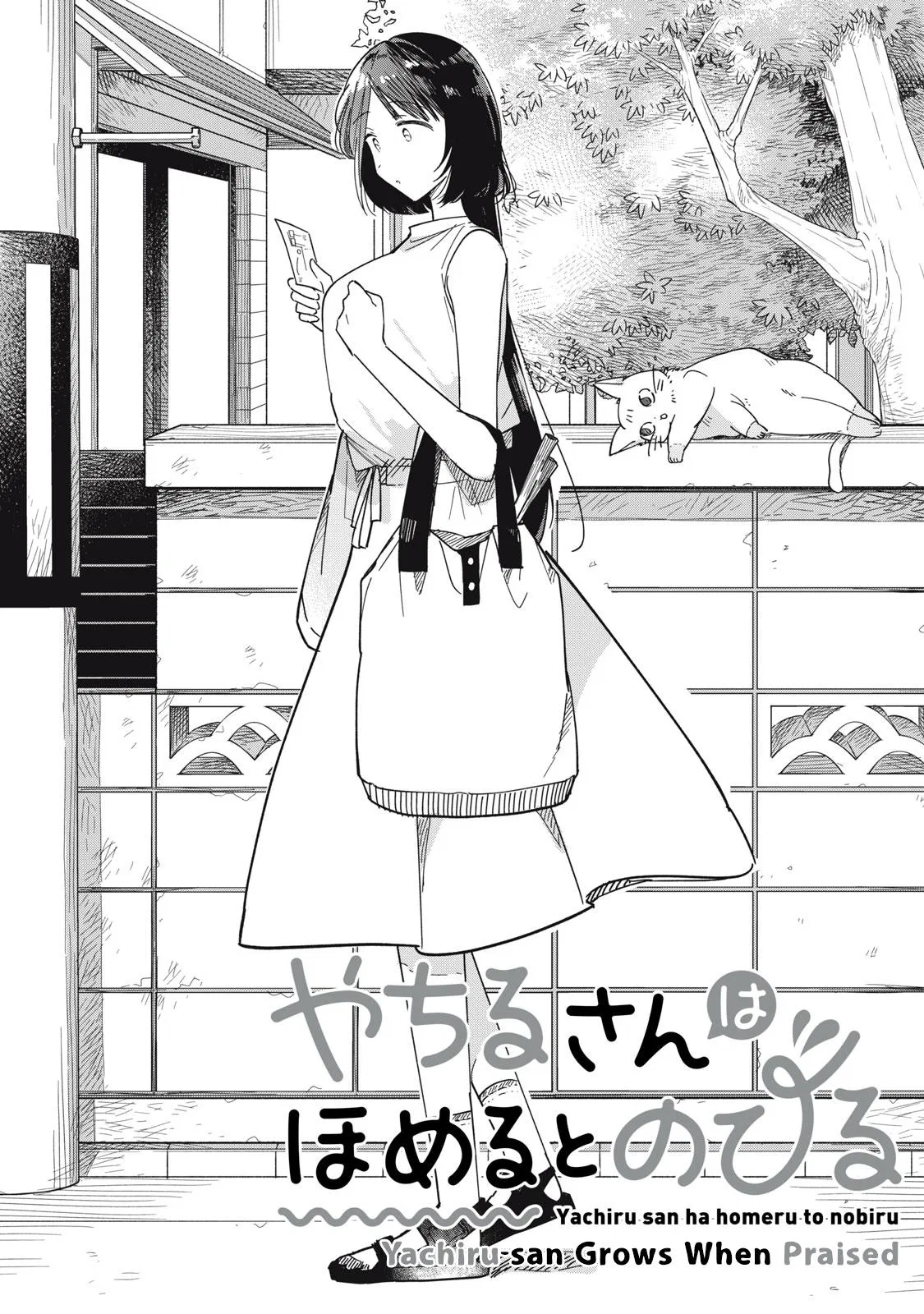 Yachiru-san Grows When Praised Chapter 4 – Page 1