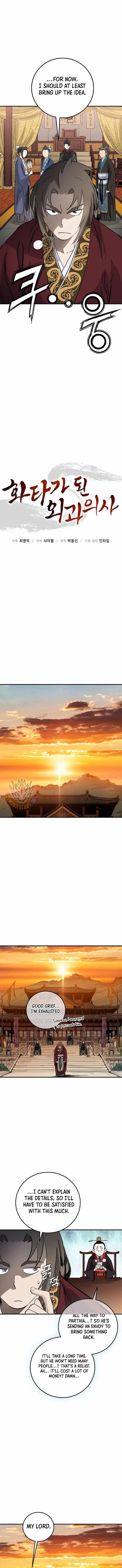 I Reincarnated as a Legendary Surgeon Chapter 218 – Page 9