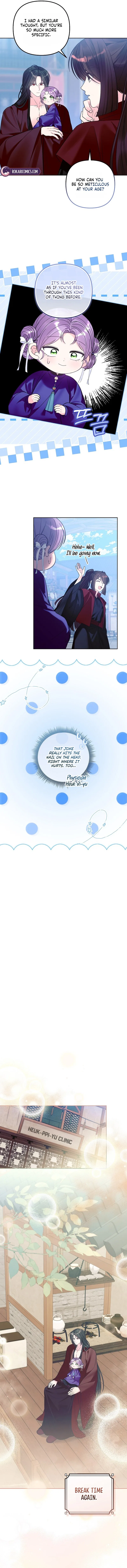 The Terminally Ill Baby Healer Doesn’t Hide Her Genius Chapter 53 – Page 6