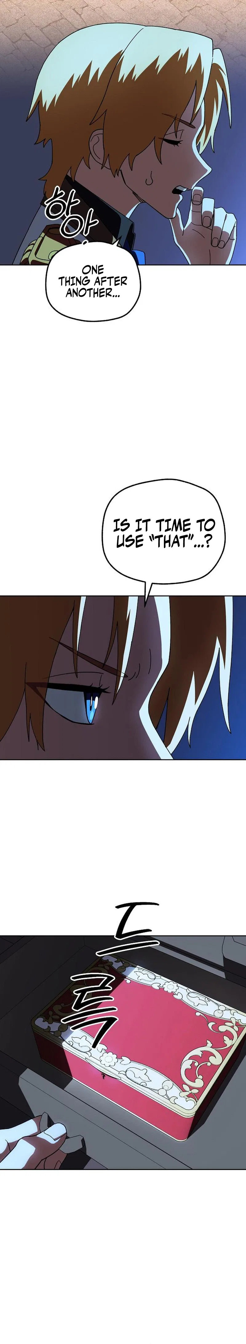 My Relaxing Academy Convenience Store Chapter 15 – Page 25