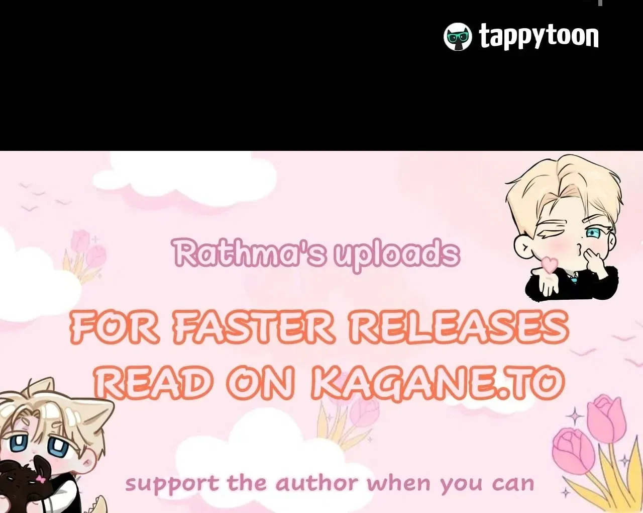 The Tutor’s Secret Sessions Chapter 79 – Page 207