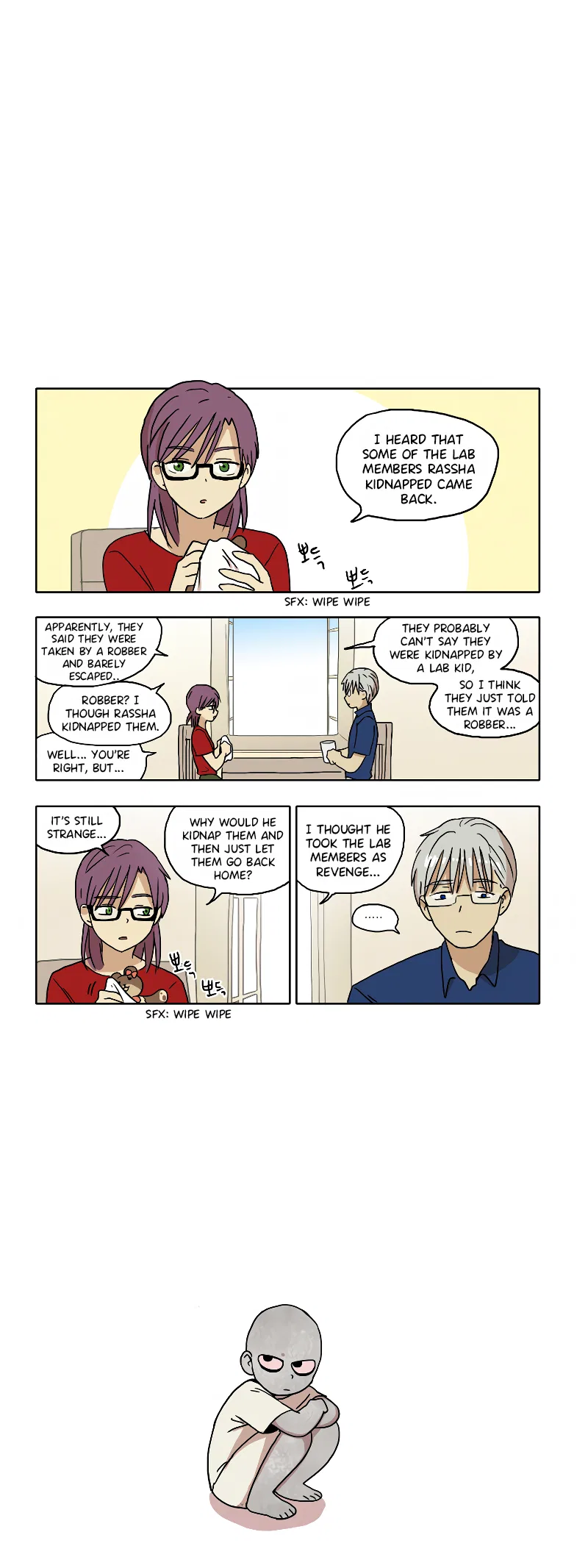 HANA Chapter 66 – Page 1