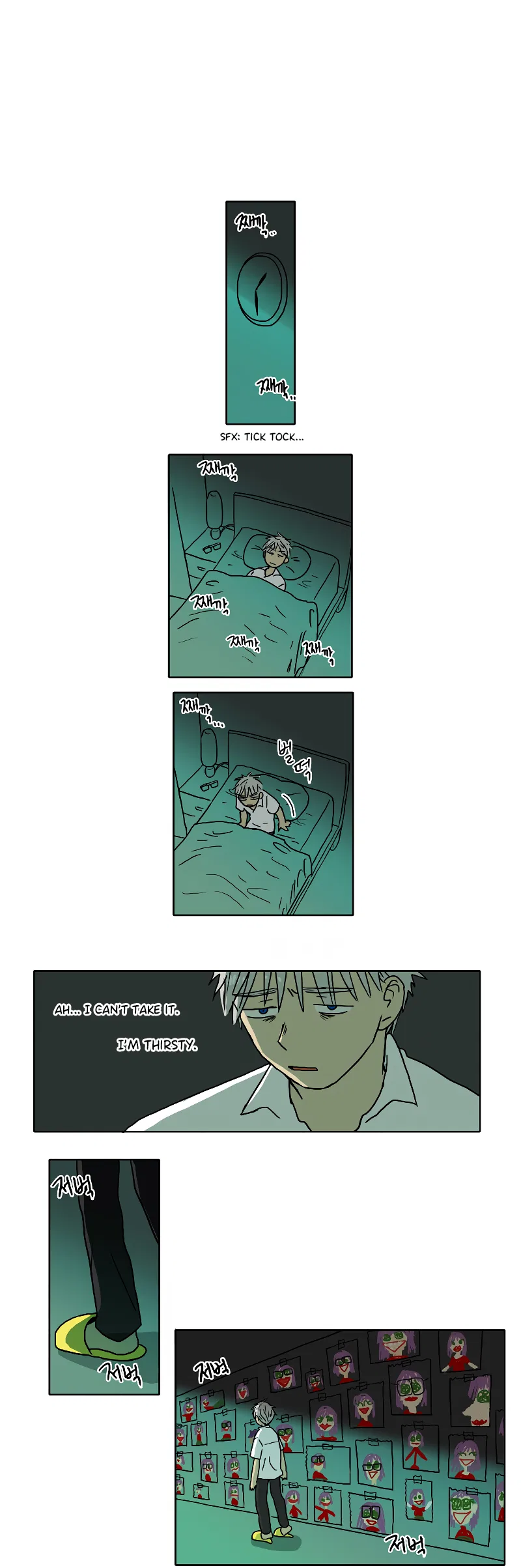 HANA Chapter 61 – Page 1