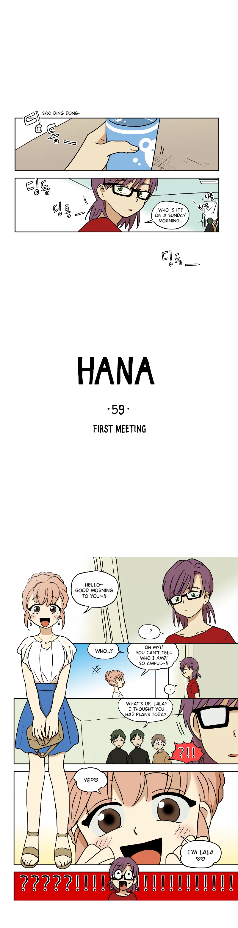 HANA Chapter 59 – Page 1