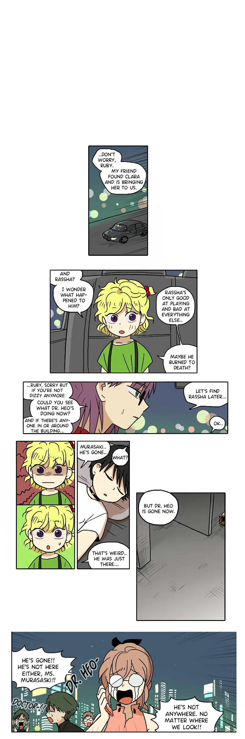 HANA Chapter 51 – Page 1