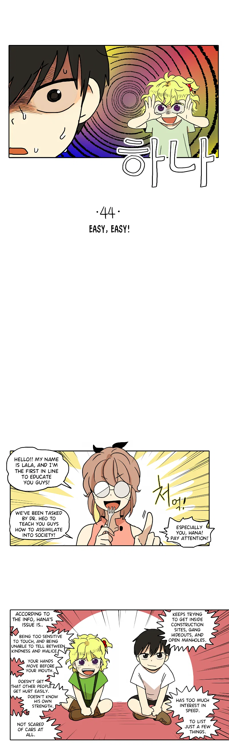 HANA Chapter 44 – Page 1