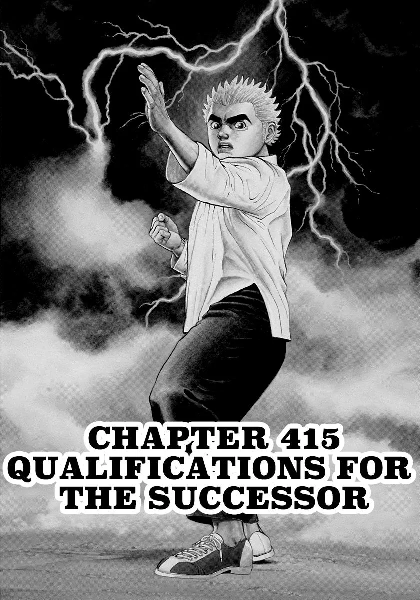 Tough Chapter 415 – Page 1