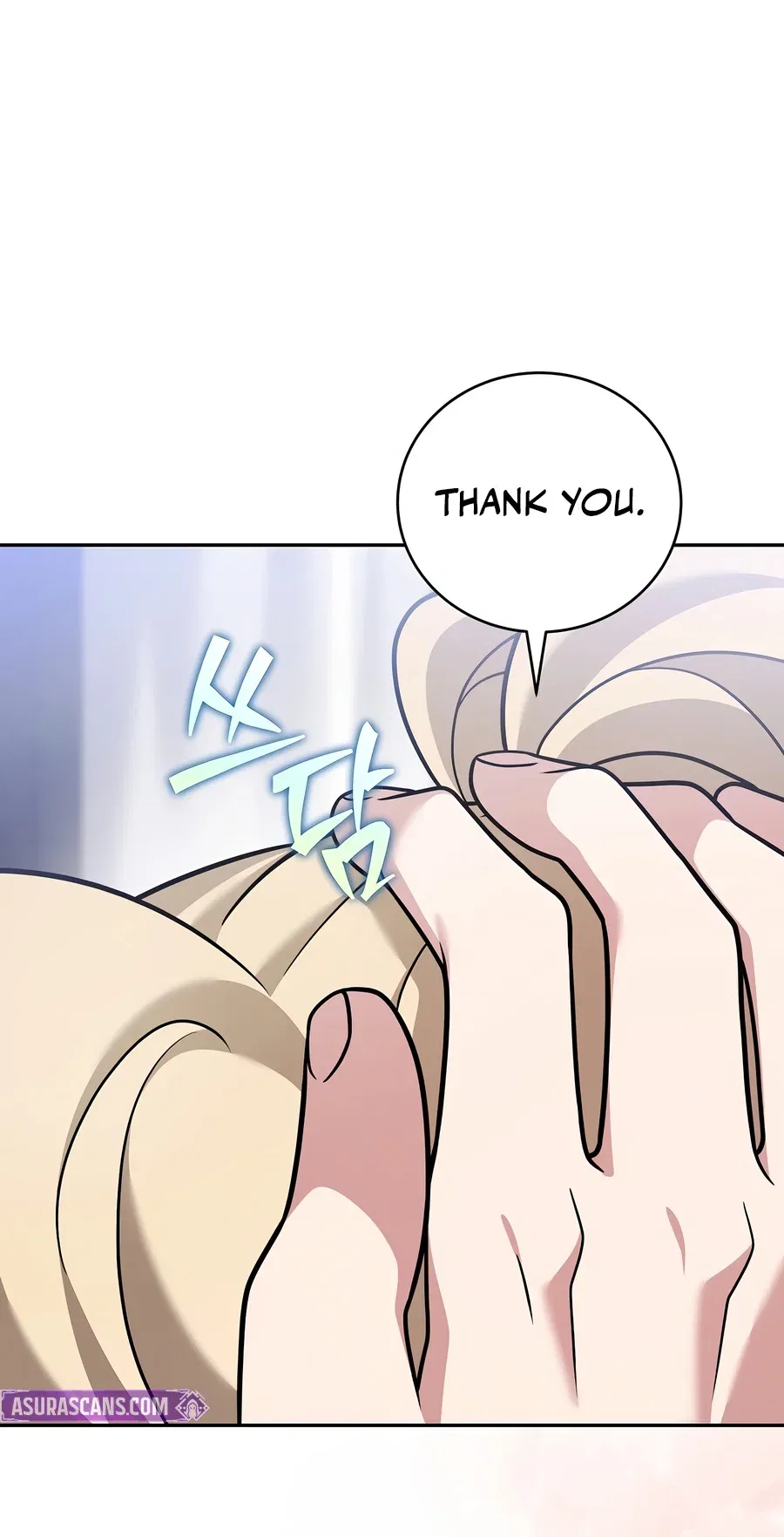 The Novel’s Extra Chapter 172 – Page 19