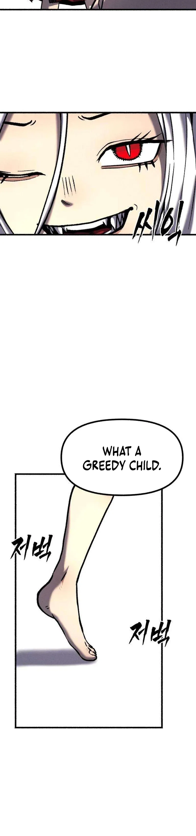 The Blood Demon Chronicles Chapter 7 – Page 24